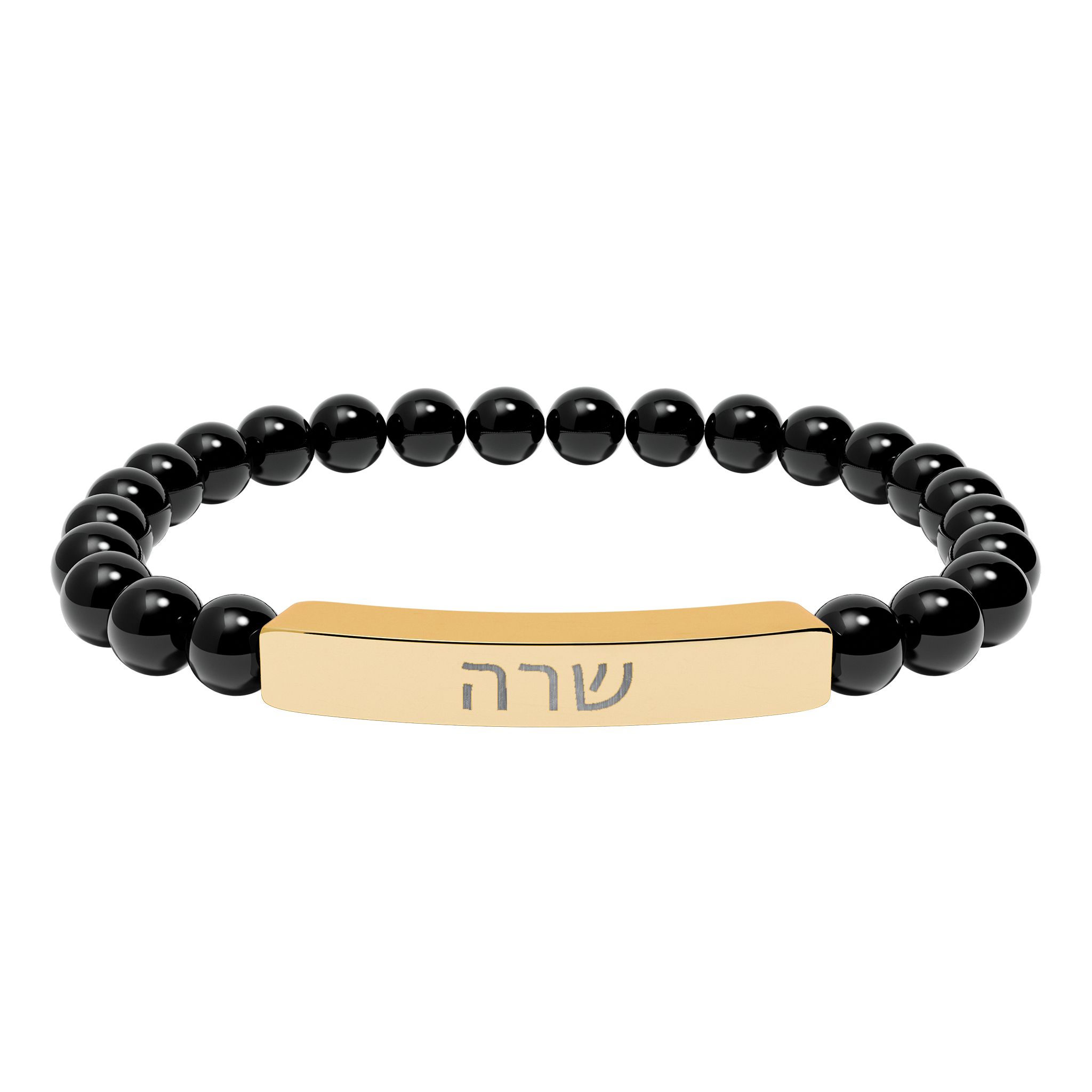 personalized hebrew name engraved bracelet personalized hebrew name engraved bracelet