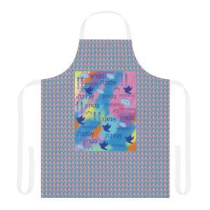 jewish inspiration apron – bright hues, simcha gift