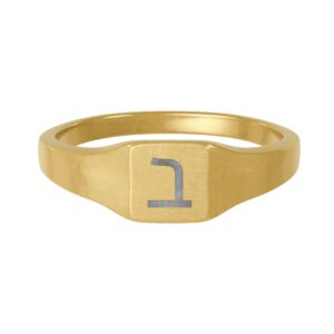 personalized hebrew initial ring | stainless steel (engraving)