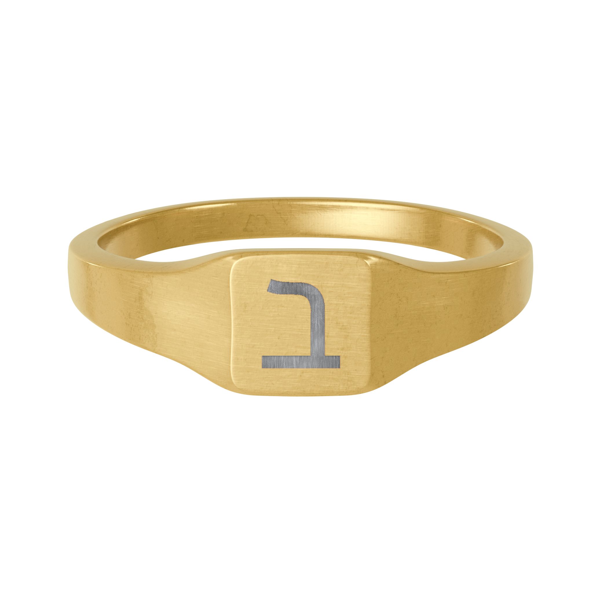 personalized hebrew initial ring | stainless steel (engraving) personalized hebrew initial ring | stainless steel (engraving)