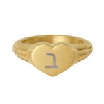 Personalized Hebrew Letter Heart Ring | Stainless Steel (Engraving)