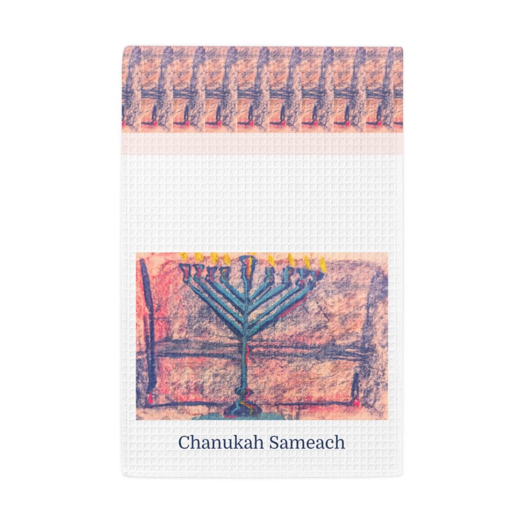 Front view of a white waffle Hanukkah kitchen towel with colorful menorah artwork, patterned top border and “Chanukah Sameach” lettering