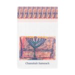 Colorful Menorah Waffle Kitchen Towel | Hanukkah Tea Towel